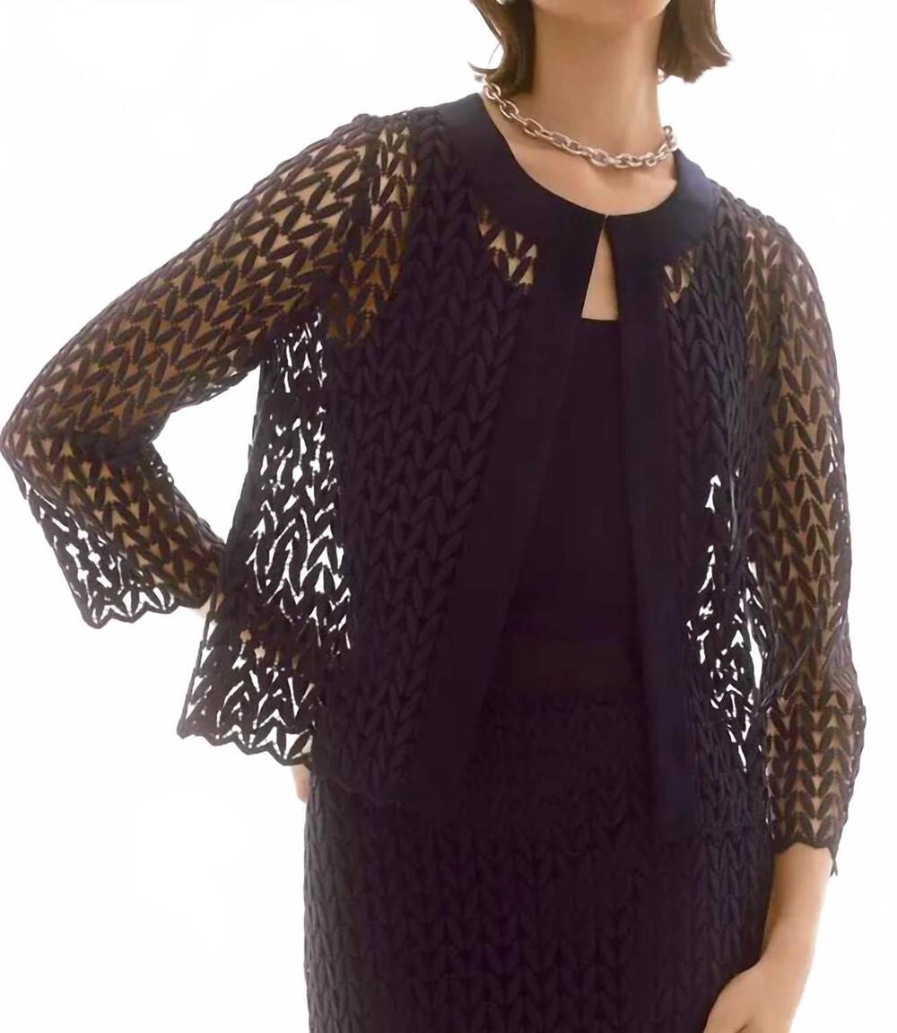 NEW JOSEPH RIBKOFF pure lace open-front jacket in dark midnight